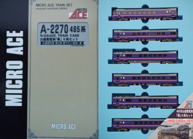 マイクロエース　485系　華　A-2270スケールNゲージダイキャスト